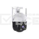 Камера IP TENDA WI-FI 1080P OUTDOOR PAN/TILT CH7-WCA, фото3