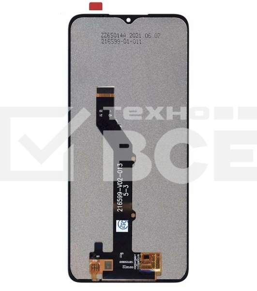 Дисплей для Nokia 5.3, черный
