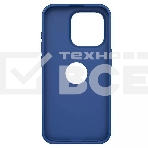 Чехол Super Frosted Shield Pro, синий, (AP IP15 Pro), фото2