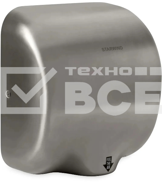 Сушилка для рук Starwind SW-HD888 1800Вт серебристый