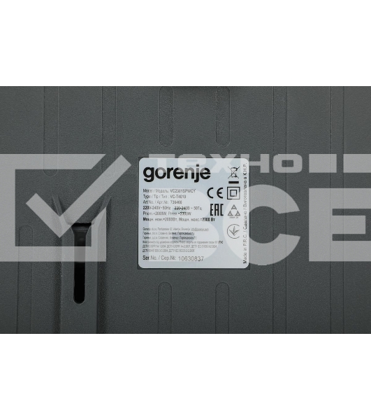 Пылесос Gorenje VC2301SPWCY белый, 400/2300 Вт, уборка сухая, пылесборник контейнер 1.7 л