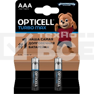Батарея Opticell Turbo MAX LR03 AAA (2шт) блистер