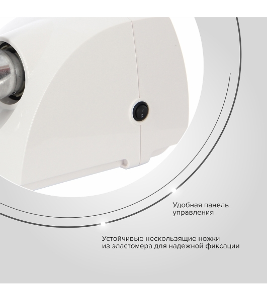 Мясорубка электрическая Аксион Бриз М12.21 белый, 600 Вт, 0.67 кг/мин, защита от перегрузки, насадки - 1