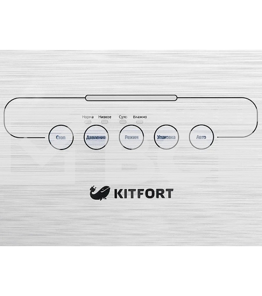 Вакуумный упаковщик Kitfort KT-1502-1 110Вт белый/серый