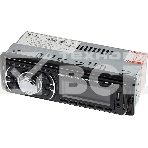 Автомагнитола Digma DCR-320MC 1DIN 4x45Вт, фото10