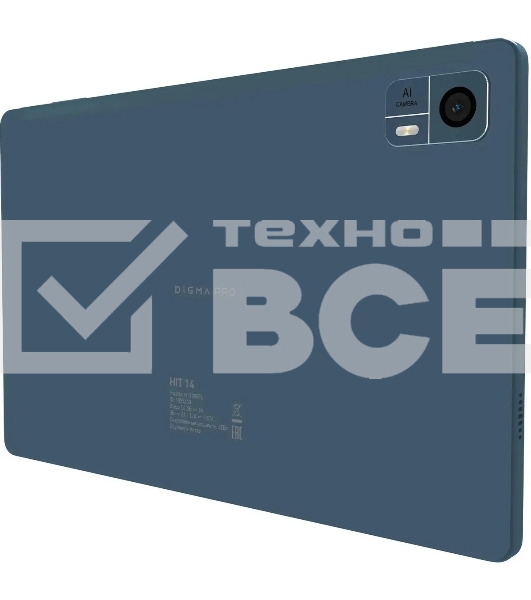 Планшет Digma Pro HIT 14 T606 (1.6) 8C RAM4Gb ROM128Gb 10.4
