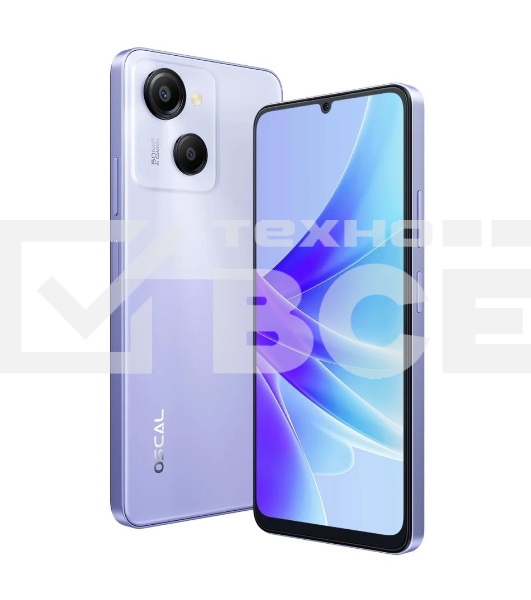 Смартфон OSCAL Modern 8, 8/128Gb, фиолетовый