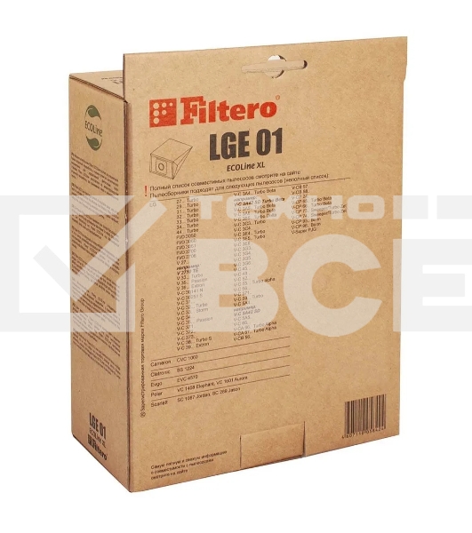 Комплект бумажных пылесборников Filtero LGE01 (10+фильтр) ECOLine XL (R)