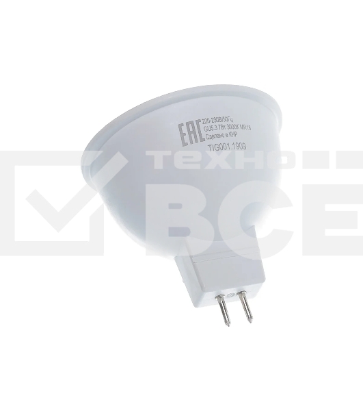 Лампа светодиодная Ресанта LL-R-MR16-7W-230-3K-GU5.3 рефлекторная, 7 Вт, теплый, GU5.3