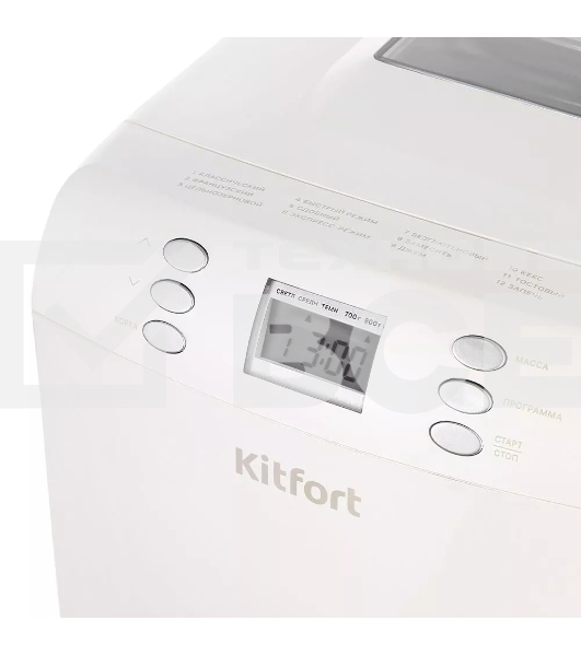 Хлебопечка Kitfort КТ-311 550Вт белый