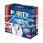 Таблетки для посудомоечных машин Maunfeld Purity Premium all in 1 MDT60PP (60 шт. в упаковке), фото3