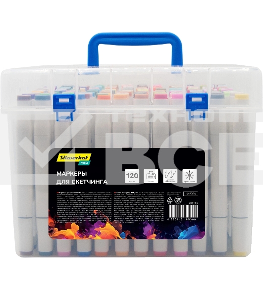Набор маркеров для скетчинга Silwerhof Idea, двойной пишущий наконечник, 1-7мм, 120 цветов (120шт.) пластиковая коробка