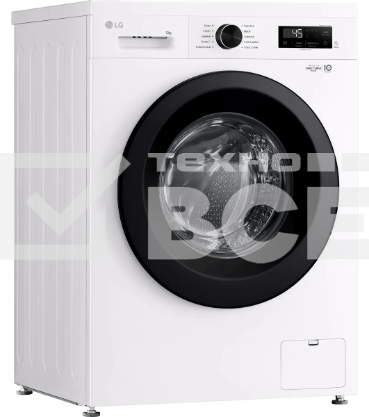 Стиральная машина LG F2Y1VS6W белый, загрузка фронтальная 9 кг, 1200 об/мин., класс: А