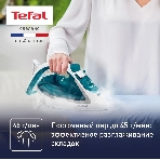 Утюг Tefal FV5718E0 бирюзовый, 2500 Вт, 45 г/мин, 195 г/мин, 270 мл, фото8