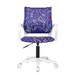 Кресло Domfy DK X-ROOM WH фиолетовый Sticks 08 крестов. пластик пластик белый, фото3