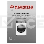 Стиральная машина с инвертором и паром Maunfeld MFWM1510WH06, фото20