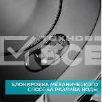 Термопот Scarlett SC-ET10D13 черный, фото16