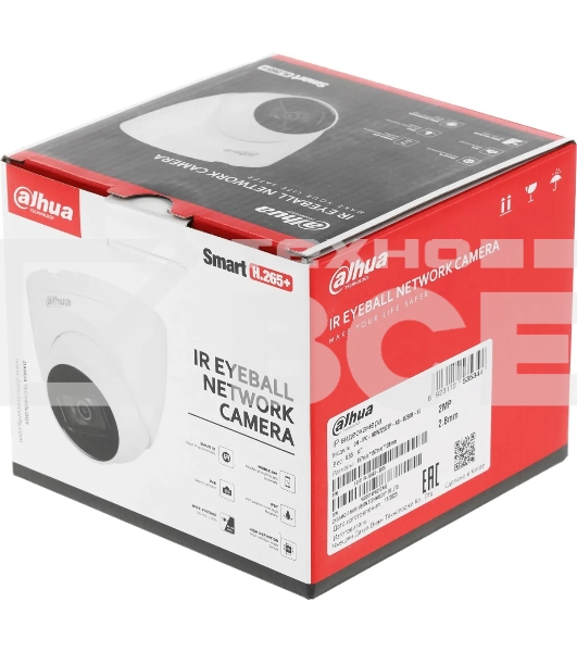 Камера видеонаблюдения IP Dahua DH-IPC-HDW2230TP-AS-0280B-S2(QH3) 2.8-2.8мм цв. (DH-IPC-HDW2230TP-AS-0280B-S2)
