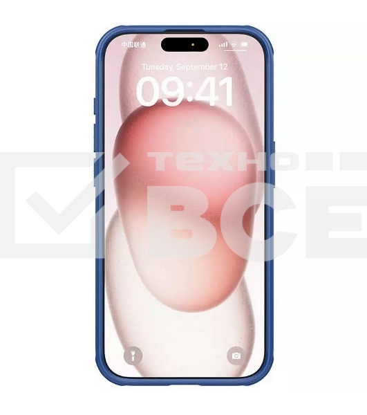 Чехол Super Frosted Shield Pro, синий, (AP IP15 Pro)