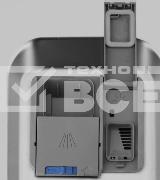 Посудомоечная машина Hotpoint HFS 1C57 отдельностоящая, белый