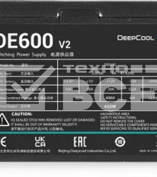 Блок питания Deepcool / GamerStorm  DE600, 450Вт, 120мм, черный