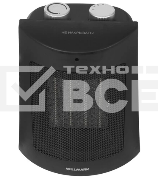 Тепловентилятор Willmark FHC-1820B, черный, 1500 Вт, 15 м2, термостат