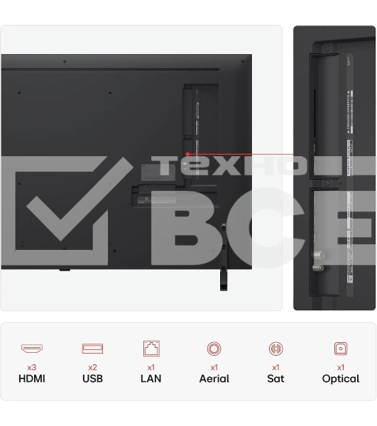 Телевизор LG 55