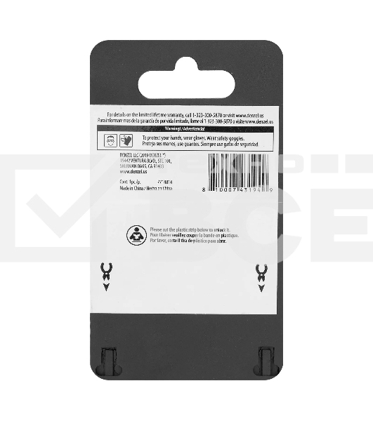 Ключ комбинированный Denzel, с трещеткой, 27 мм