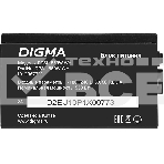 Блок питания Digma DPSU-550W-WH RTL, 550Вт, 120мм, черный, фото6
