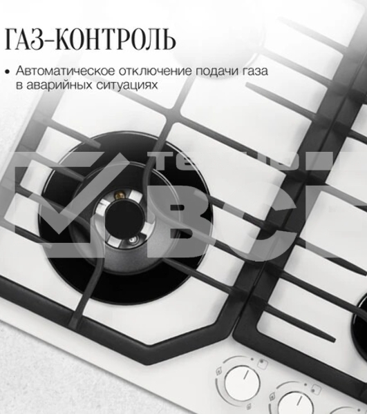 Варочная панель Kuppersberg FG 63 W