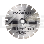 Диск PATRIOT EXPERT  алмазный сегментный 300х25,4/20 по Асфальту, фото 1