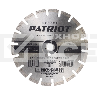 Диск PATRIOT EXPERT  алмазный сегментный 300х25,4/20 по Асфальту