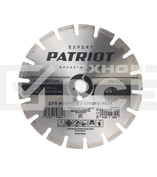 Диск PATRIOT EXPERT  алмазный сегментный 300х25,4/20 по Асфальту