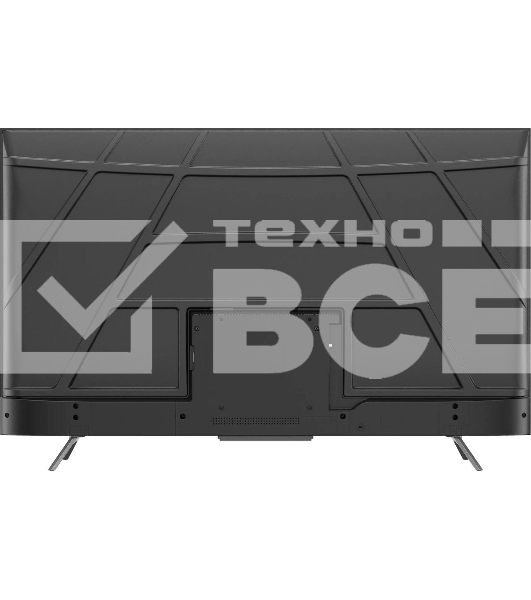 Телевизор Skyworth 50