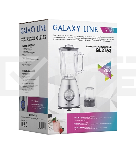 Блендер Galaxy Line GL 2163
