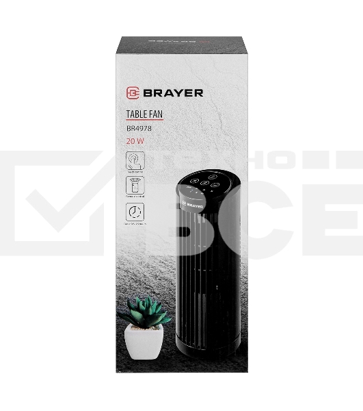 Вентилятор настольный BRAYER BR4978