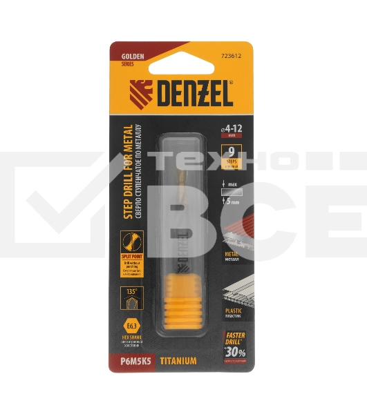 Сверло ступенчатое Denzel 4-5-6-7-8-9-10-11-12 мм, Р6М5К5, 6-гр. хвостовик 723612