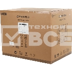 Морозильный ларь Maunfeld MFL300GR, серый, 292л, фото8