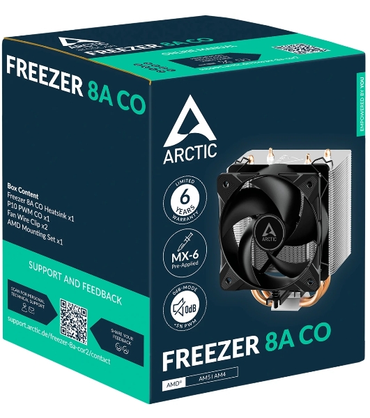 Кулер ARCTIC Freezer 8A CO ACFRE00162A AM4/AM5 (100mm, 200-2300rpm)
