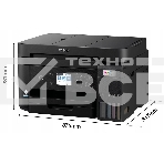МФУ струйное Epson EcoTank L6270, A4, цветной, печ. до 33/15.5 стр/мин. (ч/б/цв.), 1200 x 4800 dpi (печ.), 1200x2400dpi (скан.), USB, RJ-45, Wi-Fi, фото5