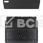 Планшет Huawei MatePad 11.5S SLG-W09 +KB 11.5', 12Gb, 256Gb, Wi-Fi, HarmonyOS 4.3, серый, фото2