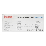 Ламинатор Buro BU-L280, 2 вала, A4, 125мкм, 250мм/мин, фото6