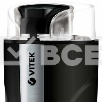 Кофемолка Vitek VT-8366 (MC) черный/серебро, фото3