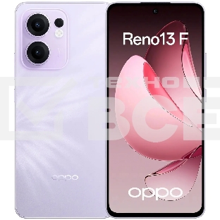 Смартфон Oppo Reno 13F 8/512Gb, фиолетовый