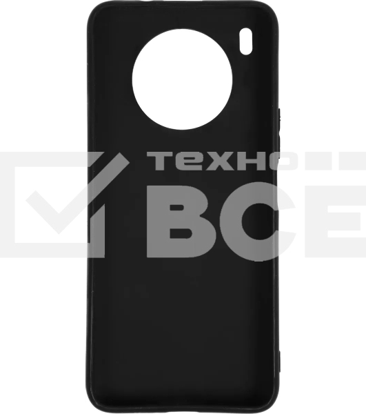 Чехол (клип-кейс) Gresso Meridian, для Honor 50 Lite, синий [gr17aaae8879]