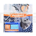 Диск PATRIOT LASER COMMERCIAL алмазный сегментный 350х25,4/20 по Асфальту, фото3