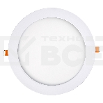 Встраиваемый светильник Smartbuy (SBL-DL-18-65K) 18w/6500K, фото 1