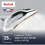Парогенератор Tefal Pro Express Eco GV9E21E0, зеленый/белый, фото5