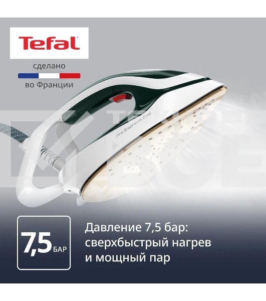 Парогенератор Tefal Pro Express Eco GV9E21E0, зеленый/белый