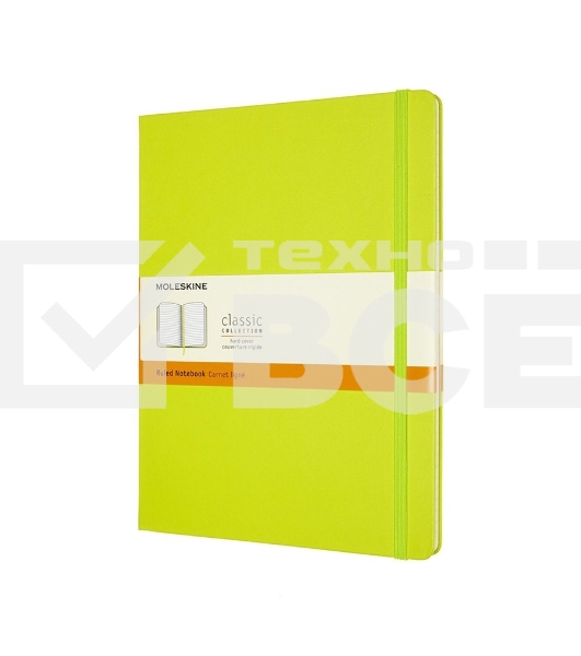 Блокнот Moleskine CLASSIC QP090C2 XLarge 190х250мм, 192 страниц, линейка, твердая обложка, лайм